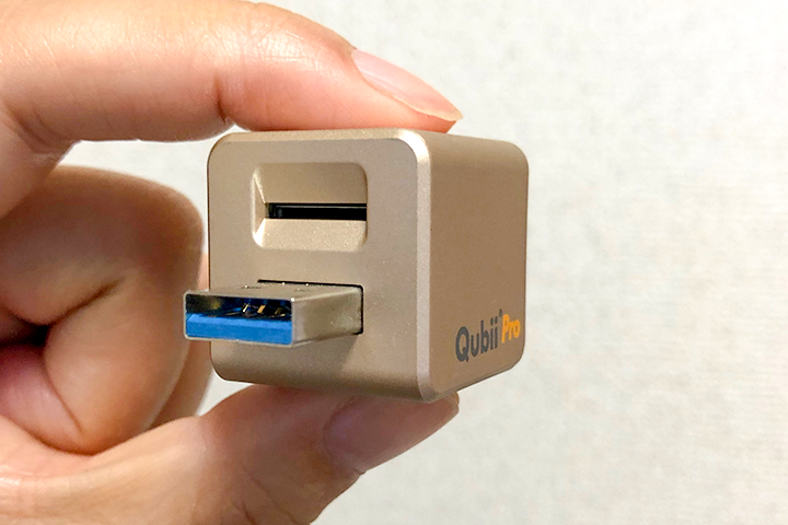 Qubii Pro本体の写真
