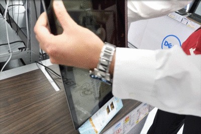 hpのENVYx360 15Intelを自立させたときのGIF