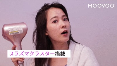 シャープのドレープフロードライヤーはプラズマクラスターを搭載