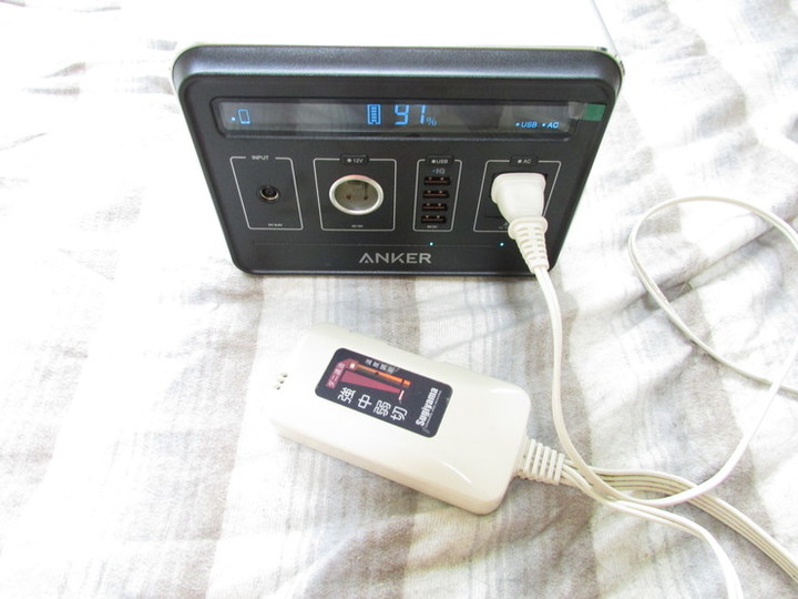電気毛布を使った写真