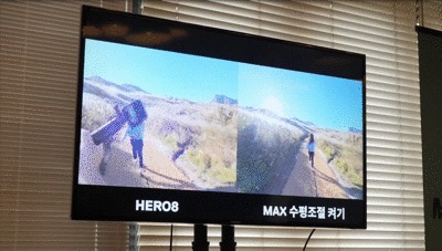 GoProMAX発表会のMaxHyperSmoothとHERO8の比較GIF
