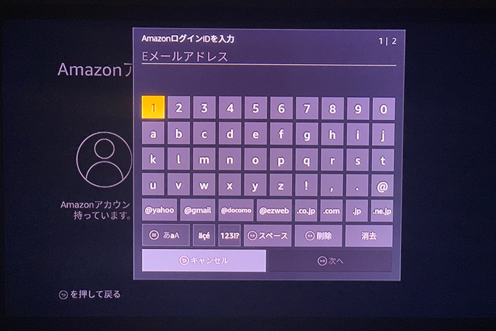 3028