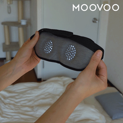 アイマスクアラームが光って揺れてる　25-27