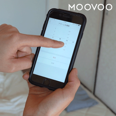 スマホで時刻設定