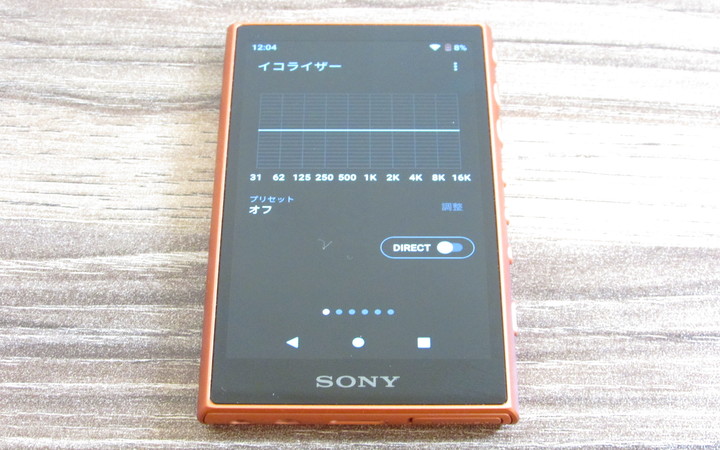 新型ウォークマン「NW-A105」を使っている画像