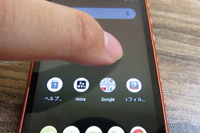 新型ウォークマン「NW-A105」を使っている画像