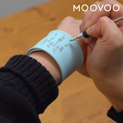 wemoに書き込む様子