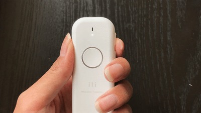 イリーのスリープモード
