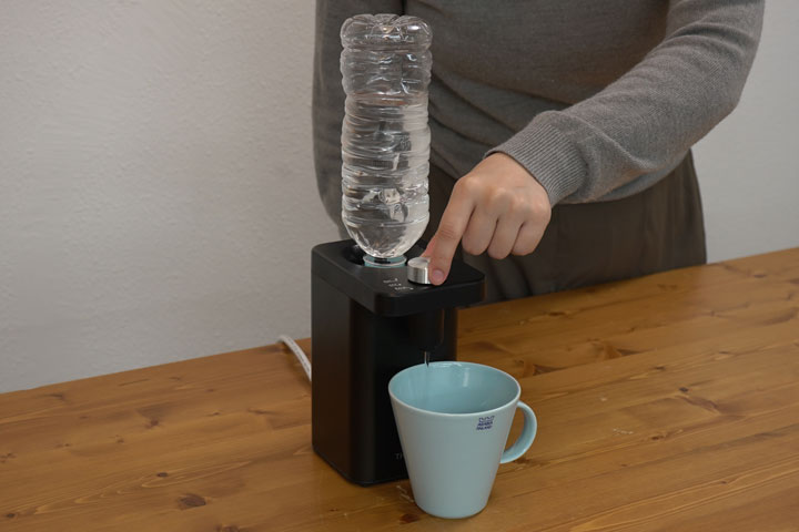 わずか２秒でお湯が沸く ホットウォーターサーバーmini 半歩未来のライフスタイル