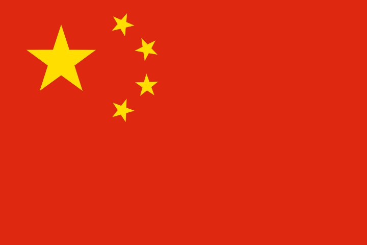 中国国旗の画像
