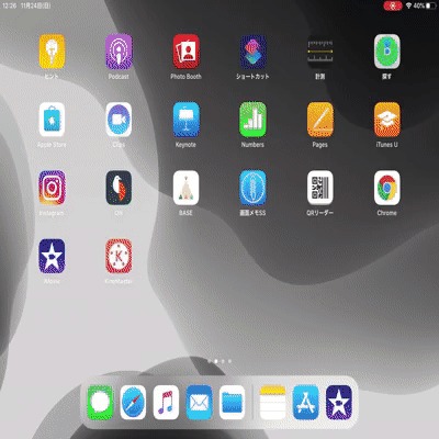 iPadのiMovieでカット作業をしているGIF動画写真