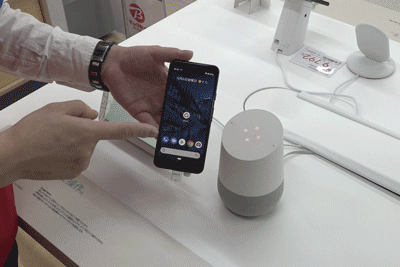 google homeアプリ