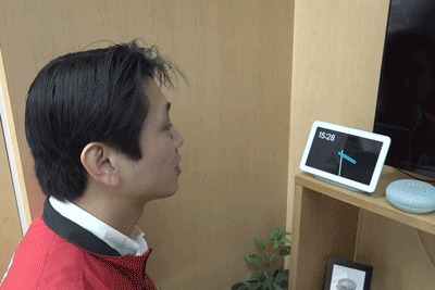 ライトをつけて(Clip0035)