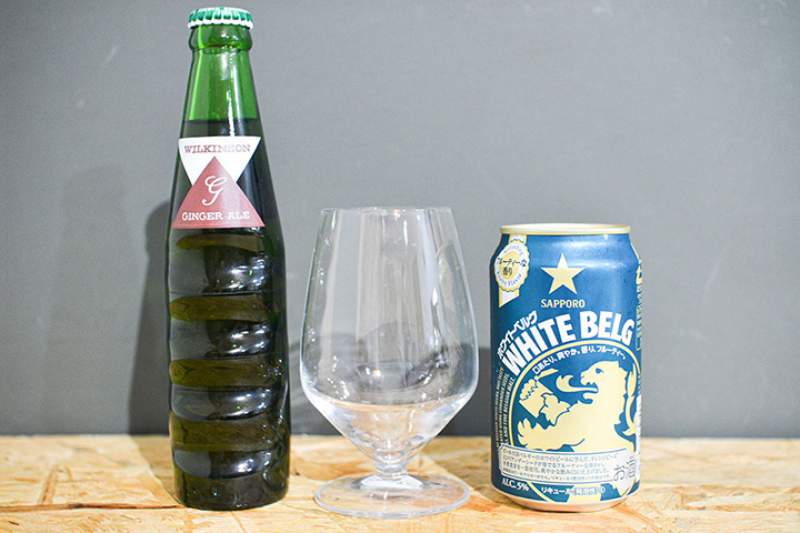 ジンジャエールとビールの画像