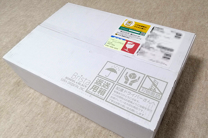 ブリスタのパッケージの画像