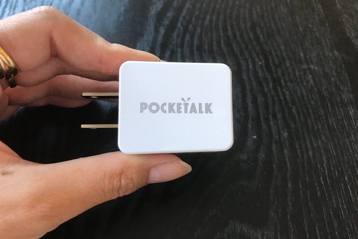 ポケトークSのUSB充電器