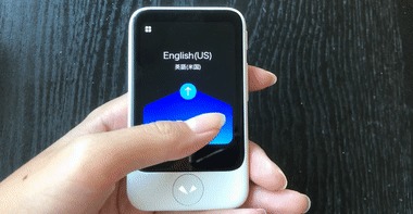 ポケトークSの言語変更