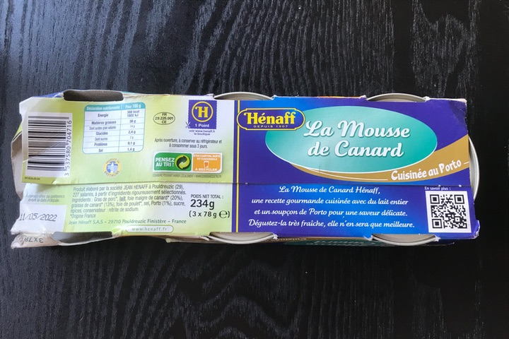 フランス語で書かれたパッケージ