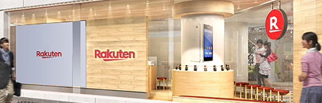 楽天モバイル:店舗(楽天モバイルショップ)のイメージ画像