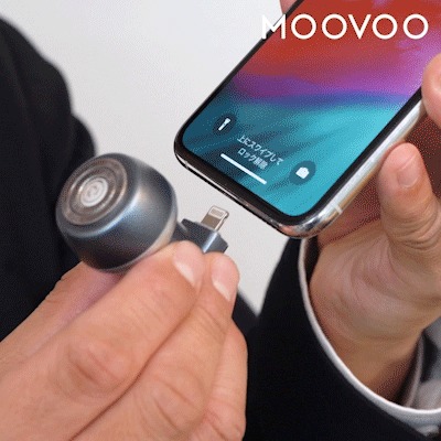 Plug Shave使い方