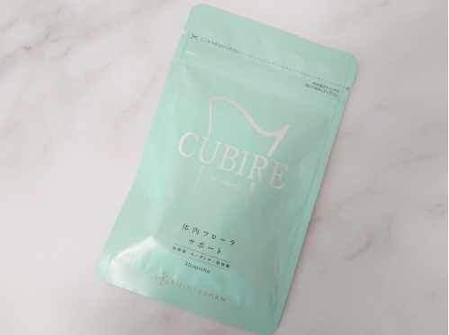 CUBIREのパッケージ写真