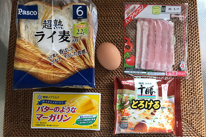 ツイッターでバズったベーコンエッグパンレシピの材料