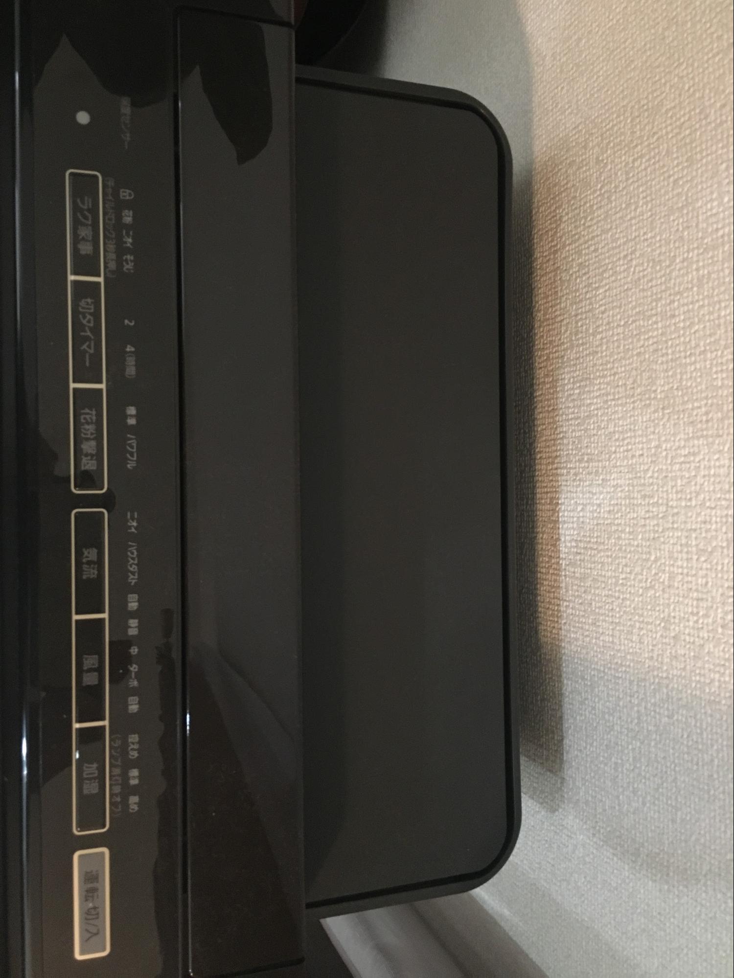 F-VXS70-TMの操作ボタンの写真