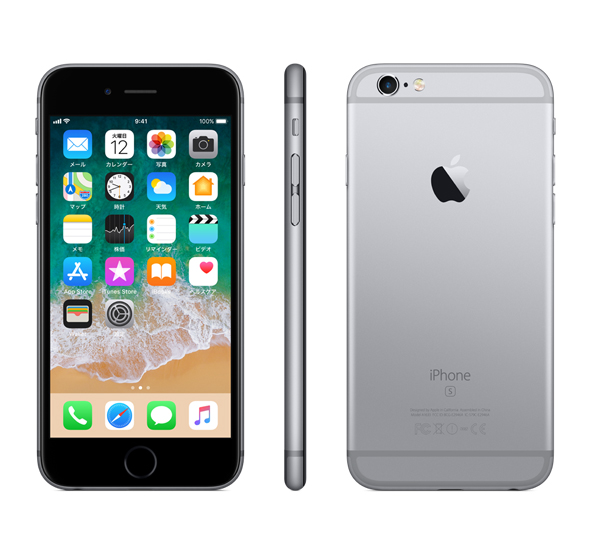 iPhone 6s を購入｜オンラインストア｜Y!mobile（ワイモバイル）のイメージ画像