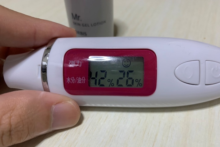 ミスタースキンジェルローション スキンケア1時間後