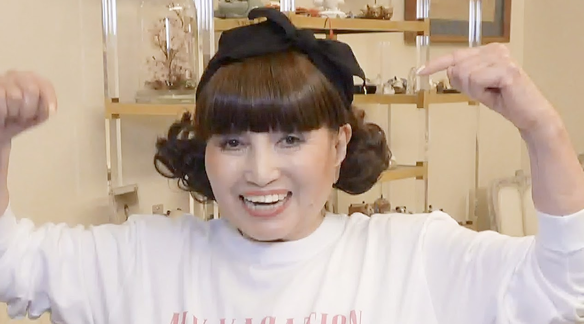 ヘアスタイルを部屋で楽しむ 部屋wego キャンペーン Bouncy バウンシー