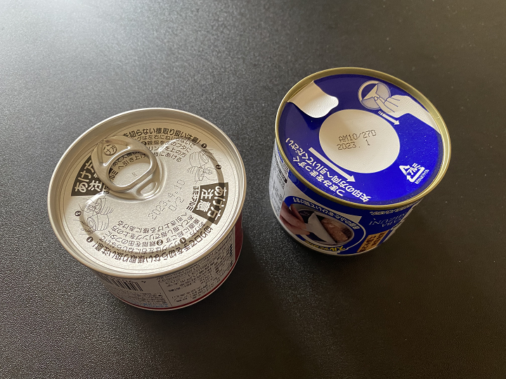 サバ缶のプルトップを比較してみた