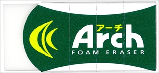 Arch消しゴム