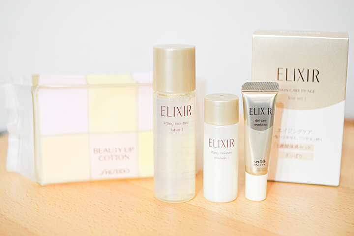 エリクシールシュペリエルの「トライアルセット  e T」の画像