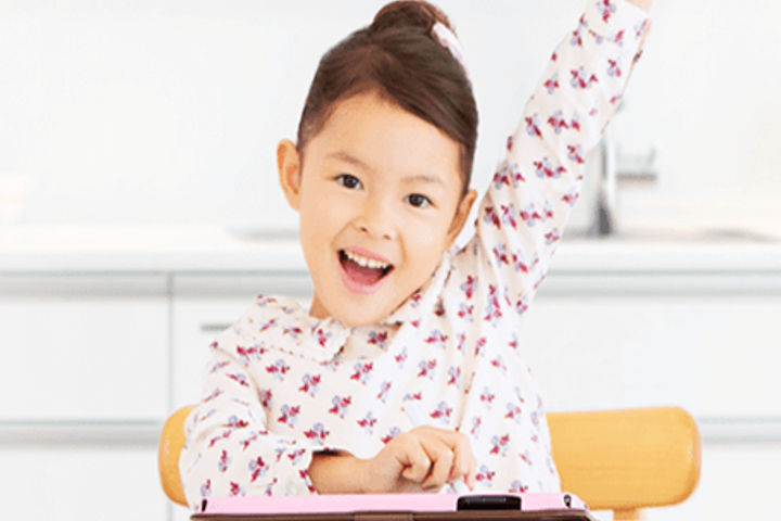 年中コース|タブレットで学ぶ幼児向け通信教育「スマイルゼミ」|【公式】スマイルゼミ