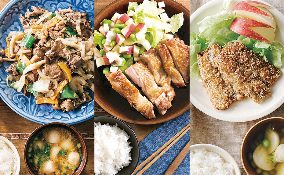 パルシステム「3日分の時短ご飯セット」の画像