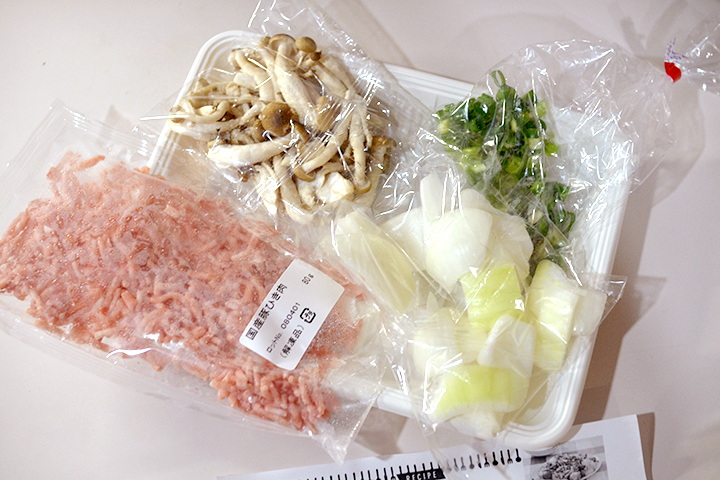 パルシステム「3日分の時短ご飯セット」の、厚あげの中華炒めの材料の画像