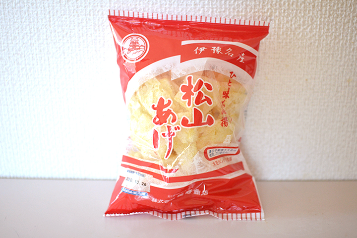 パルシステムの、松山あげの画像