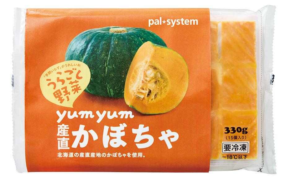 パルシステムの「yumyum産直うらごしシリーズ・かぼちゃ」の画像