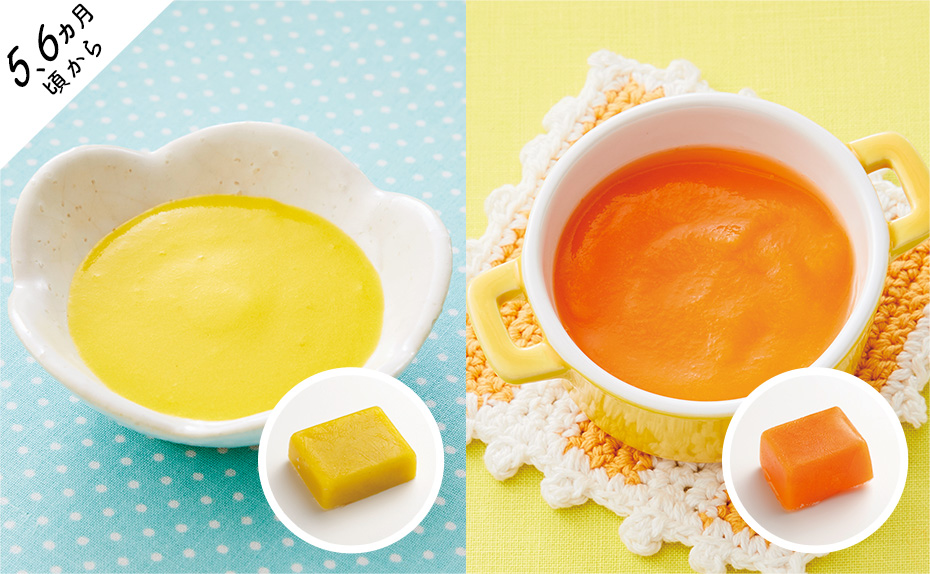 パルシステムの「yumyum産直うらごしシリーズ」の画像
