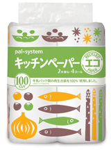 パルシステムの「キッチンペーパーエコ(ロールタイプ)」の画像