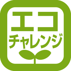 パルシステムの「エコ・チャレンジ」マークの画像