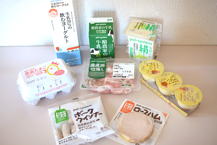 「定番満足おためしセット」のセット内容の画像