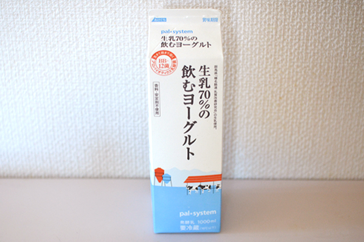パルシステムの「生乳70%の飲むヨーグルト」の画像