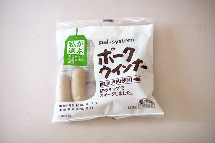 パルシステムの「ポークウインナー 」の画像