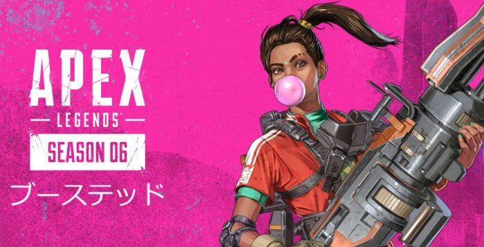 Apex Legendsの画像