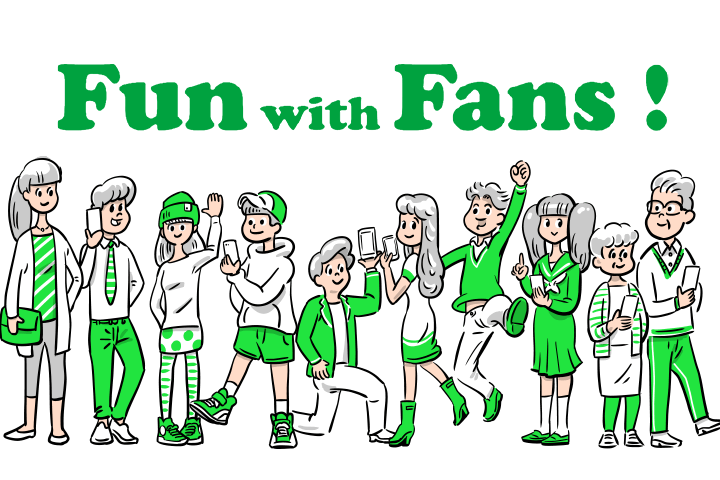 Fun with Fans！｜格安スマホ・SIM【mineo(マイネオ)】のイメージ画像
