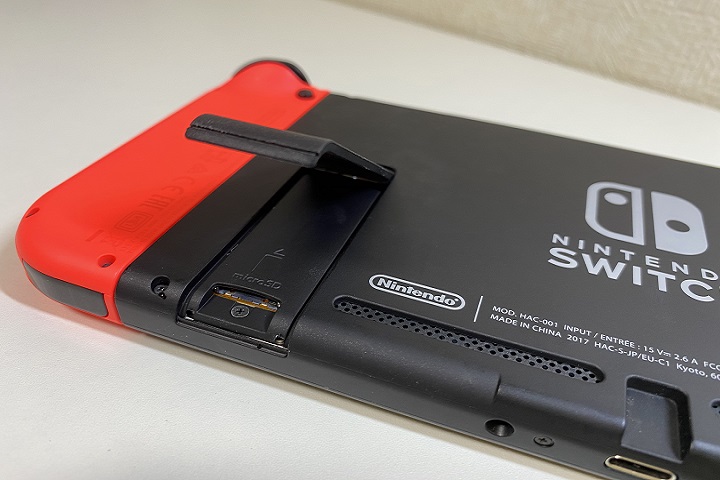 スイッチ sd カード 移行