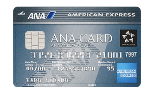 <alt>ANA アメリカン・エキスプレス・カードの画像