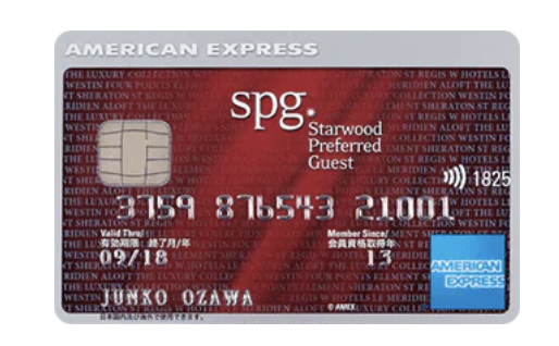 <alt>spgアメリカン・エキスプレス・カードの画像