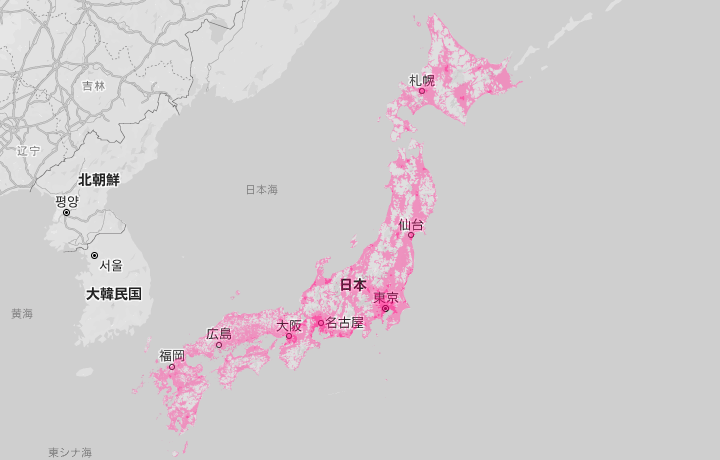 楽天モバイル アンリミット 対応エリア